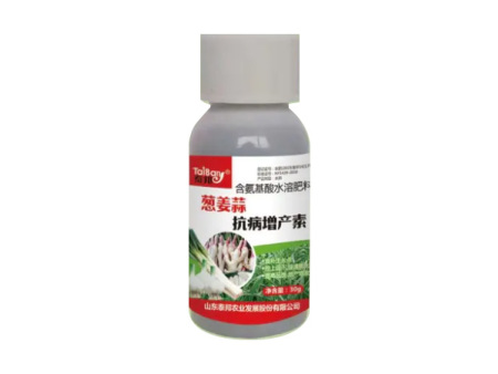 葱姜蒜抗病增产素