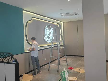 高区壹号宴酒店 