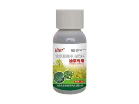 油菜专用
