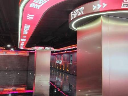 威高合家欢电玩城工地 