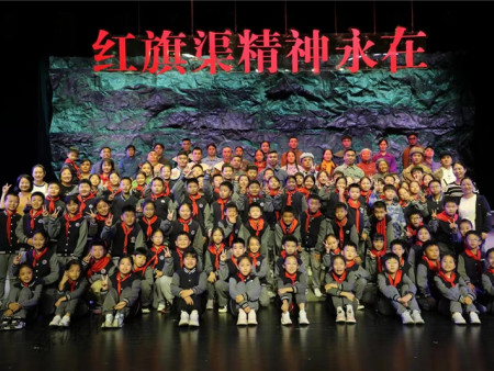 2024年下半年第二批三百多名小营员研学综合实践教育活动