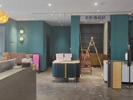 高区壹号宴酒店 