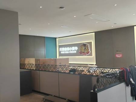 高区壹号宴酒店 