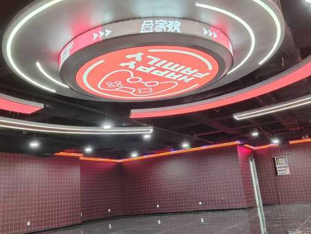 威高合家欢电玩城工地  