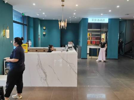 高区壹号宴酒店 