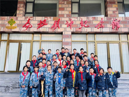 2024年下半年第七批三百多名小营员研学综合实践教育活动