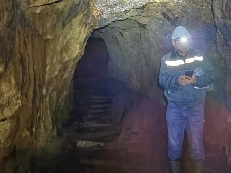 黑龙江省地质科学研究所技术团队赴俄开展野外调研