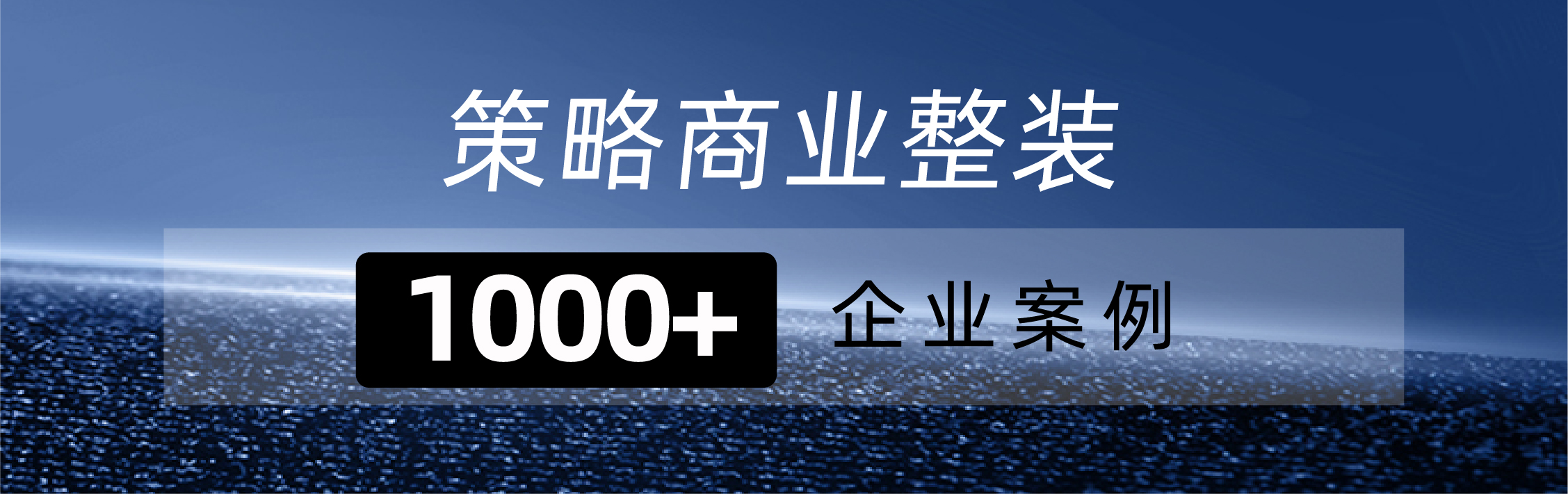 bwin·必赢(中国)唯一官方网站
