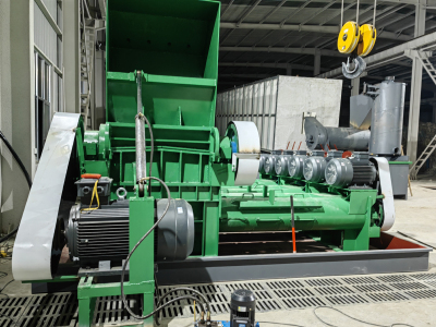 青州鲁鹏塑料机械厂-物料破碎机和卧式甩干机以及PE瓶破碎机、布料破碎机、传送带供应商