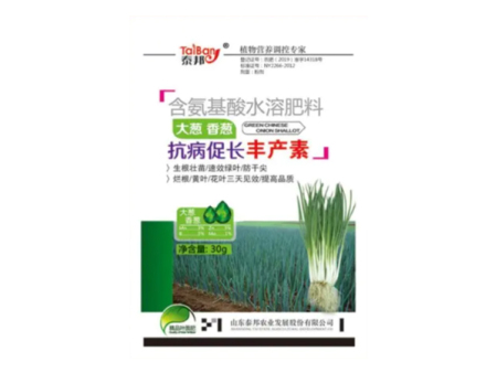 大葱香葱抗病促长丰产素