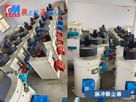 脉冲除尘器厂家