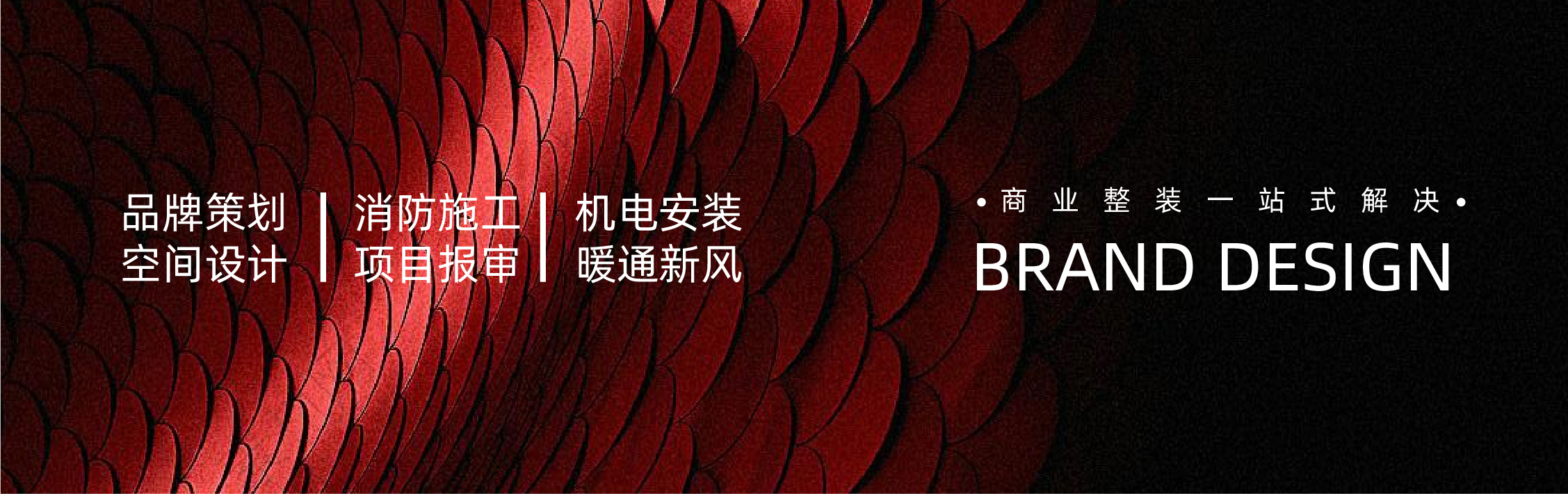 bwin·必赢(中国)唯一官方网站