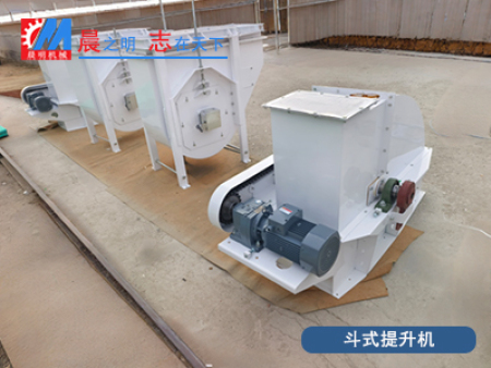 斗式提升机生产厂家
