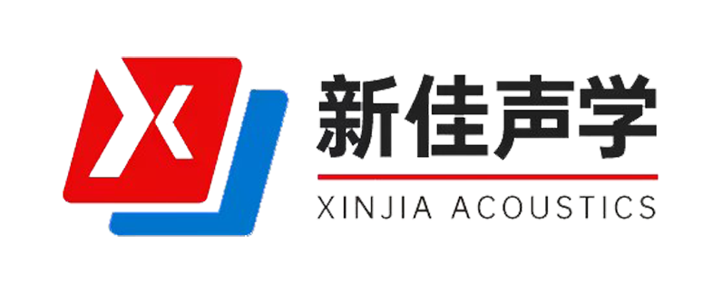 常州市新佳声学科技有限公司