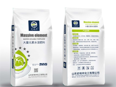 大量元素水溶肥料