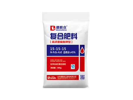复合肥料