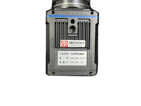 光学照相模块型号