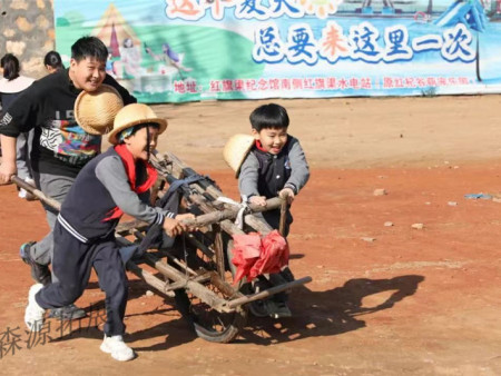 2024年下半年第九批三百多名小营员研学综合实践教育活动