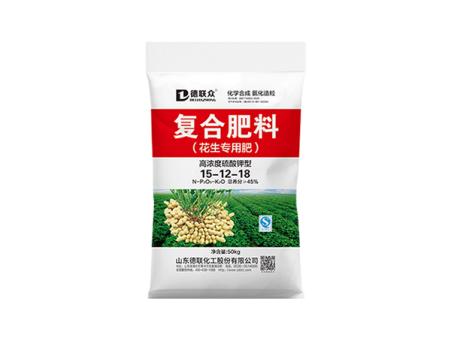 复合肥料