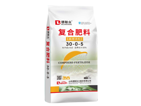 复合肥料