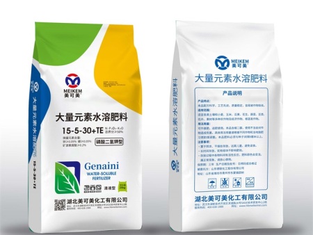 大量元素水溶肥料