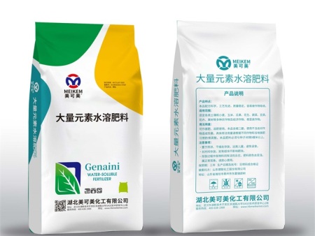 大量元素水溶肥料