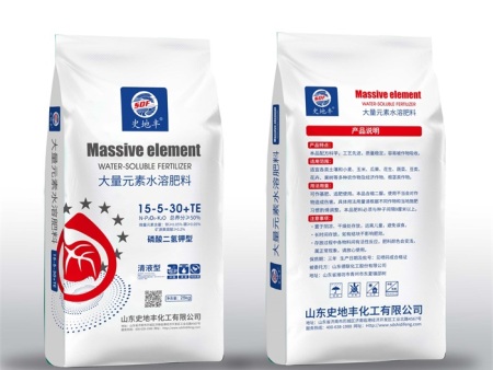 大量元素水溶肥料