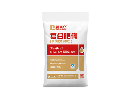 复合肥料