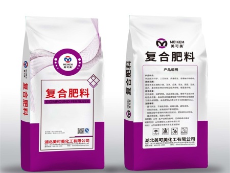 复合肥料