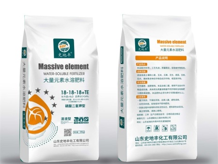 大量元素水溶肥料