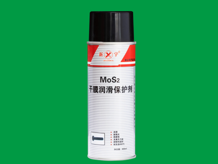 mos2干膜润滑保护剂