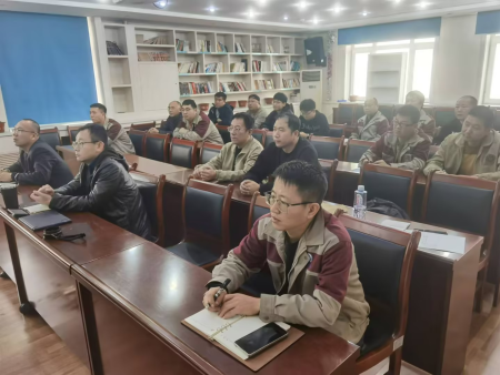 地质科研所开展第四次全国区域地质调查工作会议线上视频培训