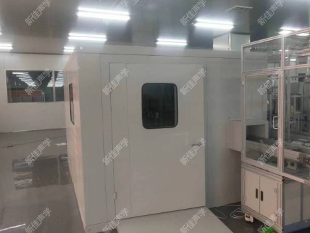 家用电器测试静音房