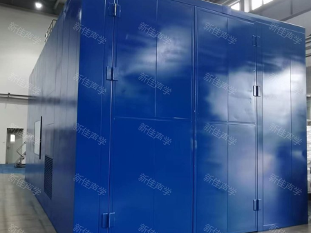 发电机组隔音房