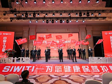 传统健康零售遇挑战？SIWITI士卫堂模式给出新思路