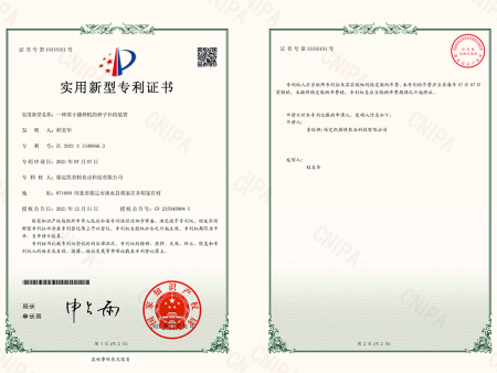 一种用于播种机的种子补给装置