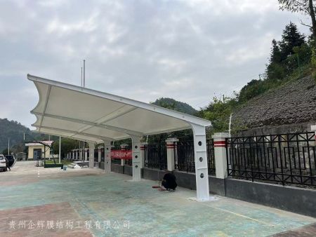 微信圖片_20241107101703