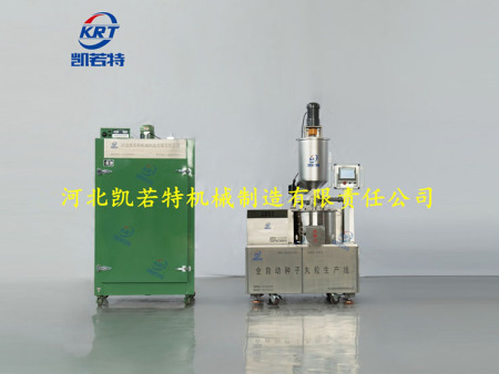 KRT-480型种子丸粒机