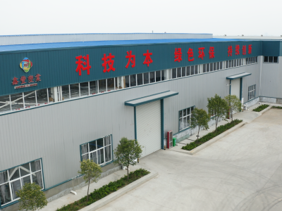 洛阳市鑫丰塑业有限公司主要生产销售食品级集装袋辅助材料(基布、吊围带产品)、年产量8000余吨。从拉丝、织布、织带，检验，包装等成套生产加工，具备保证质量的全套