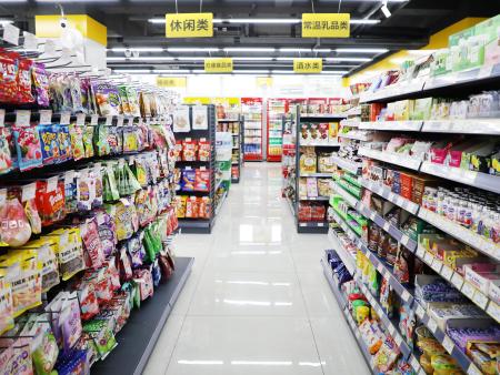 超市