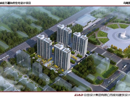 岫岩万疆和府项目