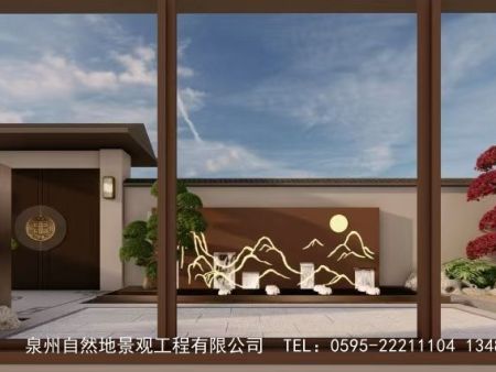 景观设计