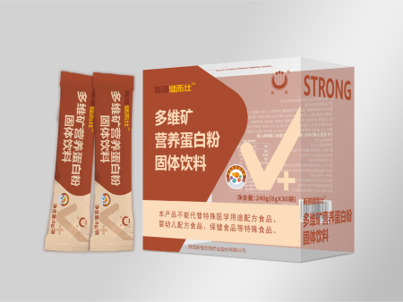 多維礦營養(yǎng)蛋白粉固體飲料