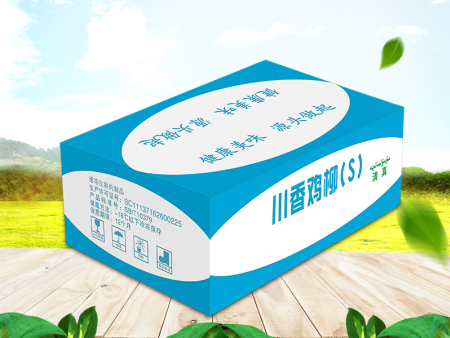 食品包裝箱