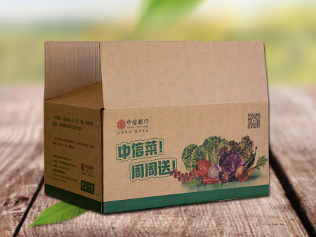 蔬菜包裝箱