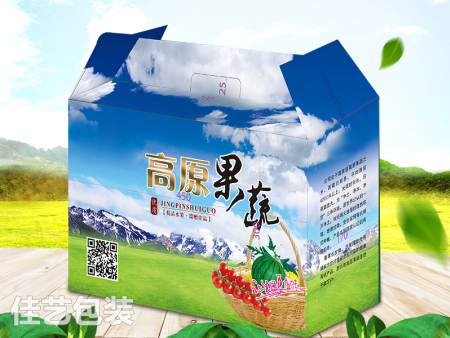 禮品盒