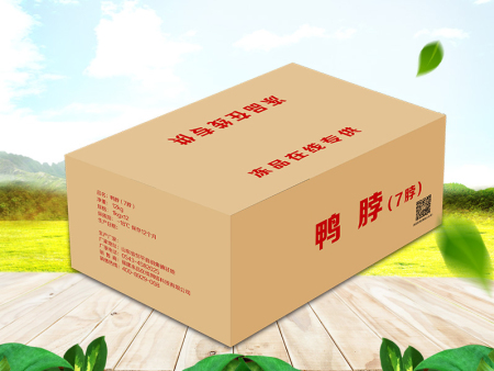 食品包裝箱
