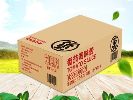 食品包裝箱