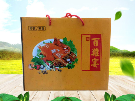食品包裝箱