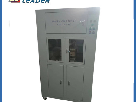 LDJC-6C/AT膠質(zhì)層測(cè)定儀自帶通風(fēng)機(jī)械臂的檢定規(guī)程！